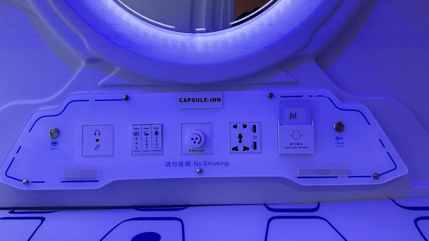 Capsule Inn コタキナバル エクステリア 写真